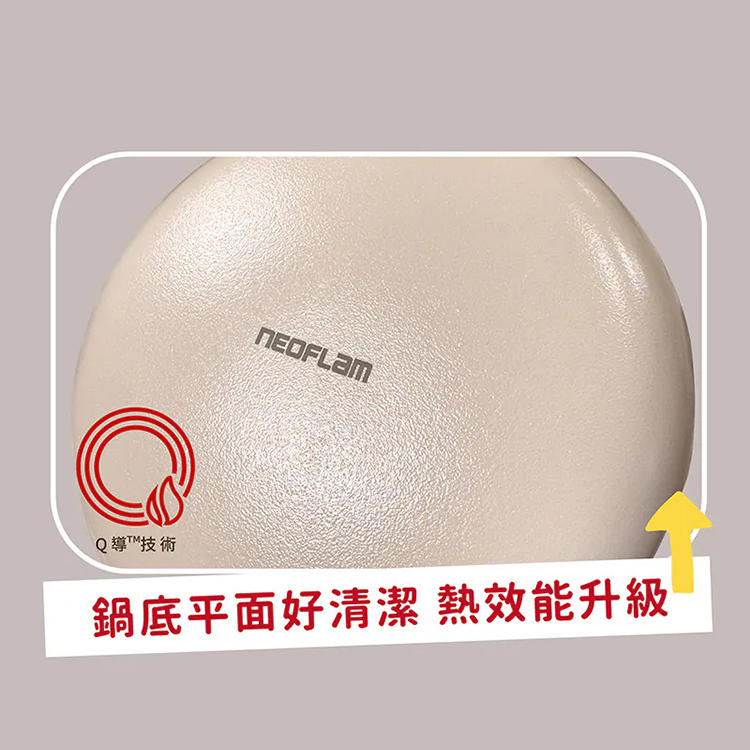 【韓國NEOFLAM 】Chouchou 陶瓷塗層萬用鍋16公分+玻璃蓋(Q導)(EC-CC-K16GI-MT),GF2498,【韓國NEOFLAM】Chouchou陶瓷塗層萬用鍋16公分+玻璃蓋(Q導)(EC-CC-K16GI-MT),全館商品,生活用品,品牌分類
