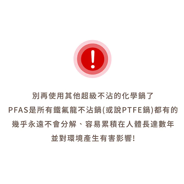 【韓國NEOFLAM 】Chouchou 陶瓷塗層萬用鍋16公分+玻璃蓋(Q導)(EC-CC-K16GI-MT),GF2498,【韓國NEOFLAM】Chouchou陶瓷塗層萬用鍋16公分+玻璃蓋(Q導)(EC-CC-K16GI-MT),全館商品,生活用品,品牌分類