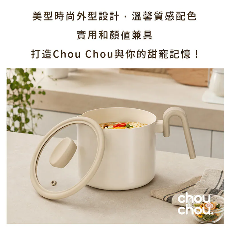 【韓國NEOFLAM 】Chouchou 陶瓷塗層萬用鍋16公分+玻璃蓋(Q導)(EC-CC-K16GI-MT),GF2498,【韓國NEOFLAM】Chouchou陶瓷塗層萬用鍋16公分+玻璃蓋(Q導)(EC-CC-K16GI-MT),全館商品,生活用品,品牌分類