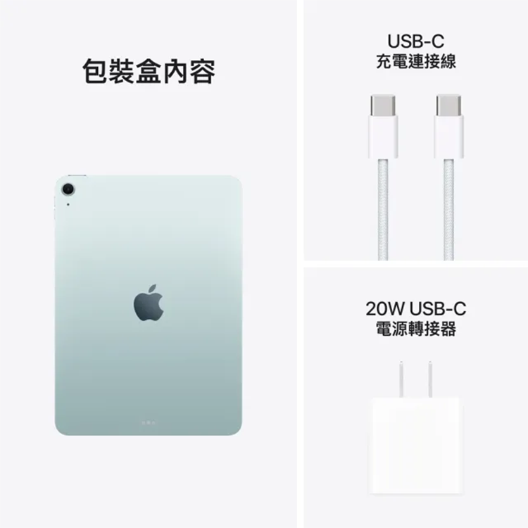 【Apple】2026 iPad Air M4晶片/11吋/WiFi/256G 平板電腦,GF2530,【Apple】2026iPadAirM4晶片/11吋/WiFi/256G平板電腦,全館商品,品牌分類,新品上市