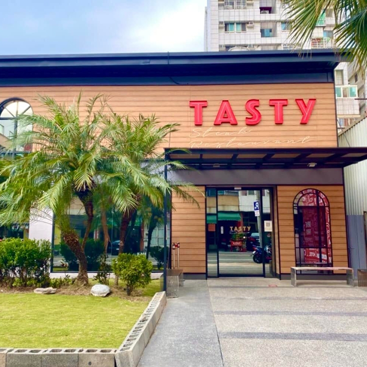 【券】王品-TASTy西堤牛排商品餐券,GF2534,【券】王品-TASTy西堤牛排商品餐券,全館商品,禮券票券,GF2534Y007AC7