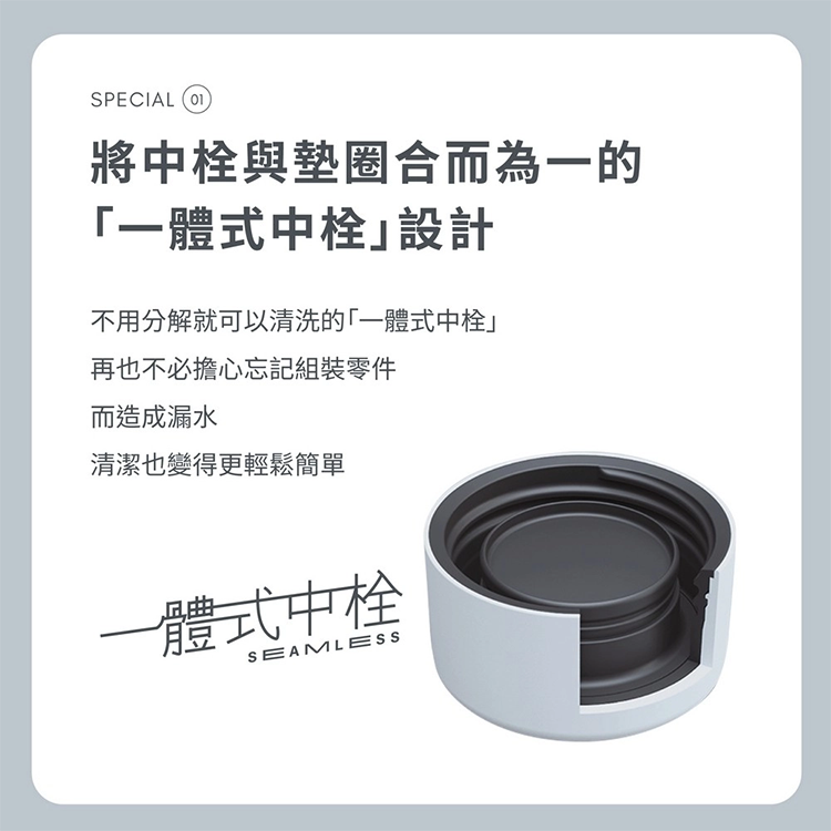 ★敬請期待。即將開搶★【ZOJIRUSHI 象印】一體式中栓旋蓋型不銹鋼保溫保冷杯720ml(SM-GA72),GF2608,★敬請期待。即將開搶★【ZOJIRUSHI象印】一體式中栓旋蓋型不銹鋼保溫保冷杯720ml(SM-GA72),生活用品,品牌分類,新品上市