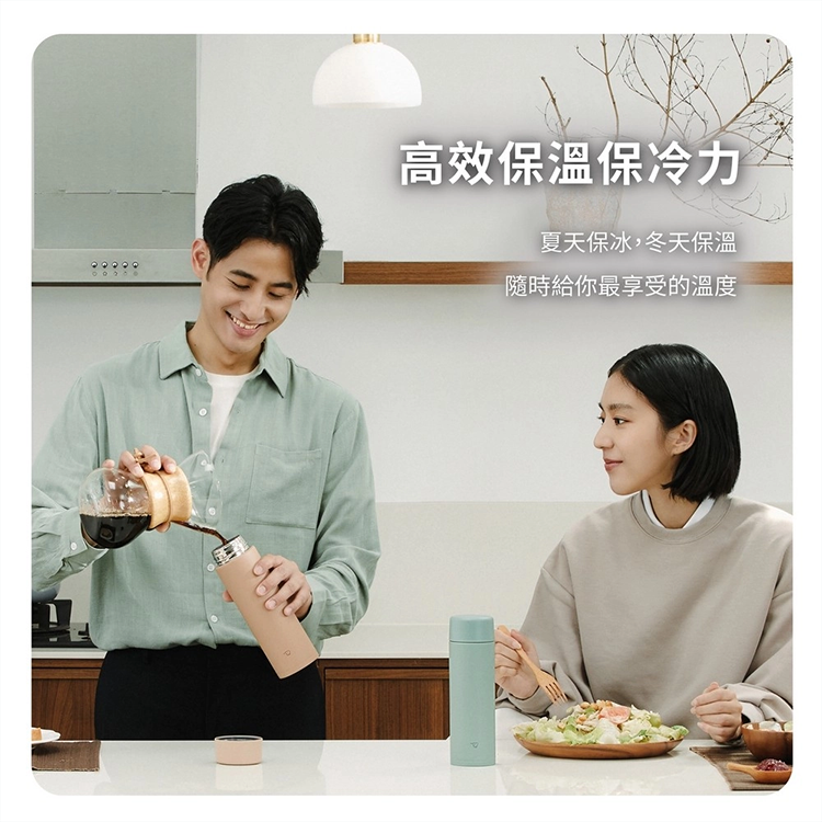 ★敬請期待。即將開搶★【ZOJIRUSHI 象印】一體式中栓旋蓋型不銹鋼保溫保冷杯720ml(SM-GA72),GF2608,★敬請期待。即將開搶★【ZOJIRUSHI象印】一體式中栓旋蓋型不銹鋼保溫保冷杯720ml(SM-GA72),生活用品,品牌分類,新品上市