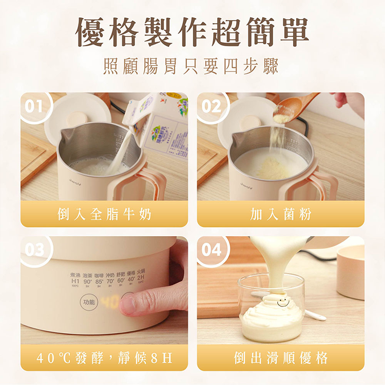 ★敬請期待。即將開搶★【JWAY直覺】全球鍋｜國際電壓旅行快煮鍋(JY-KT601),GF2609,★敬請期待。即將開搶★【JWAY直覺】全球鍋｜國際電壓旅行快煮鍋(JY-KT601),品牌分類,新品上市,質感家電