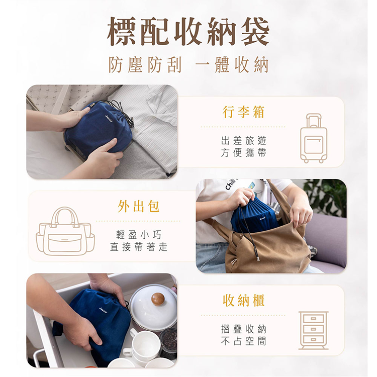 ★敬請期待。即將開搶★【JWAY直覺】全球鍋｜國際電壓旅行快煮鍋(JY-KT601),GF2609,★敬請期待。即將開搶★【JWAY直覺】全球鍋｜國際電壓旅行快煮鍋(JY-KT601),品牌分類,新品上市,質感家電