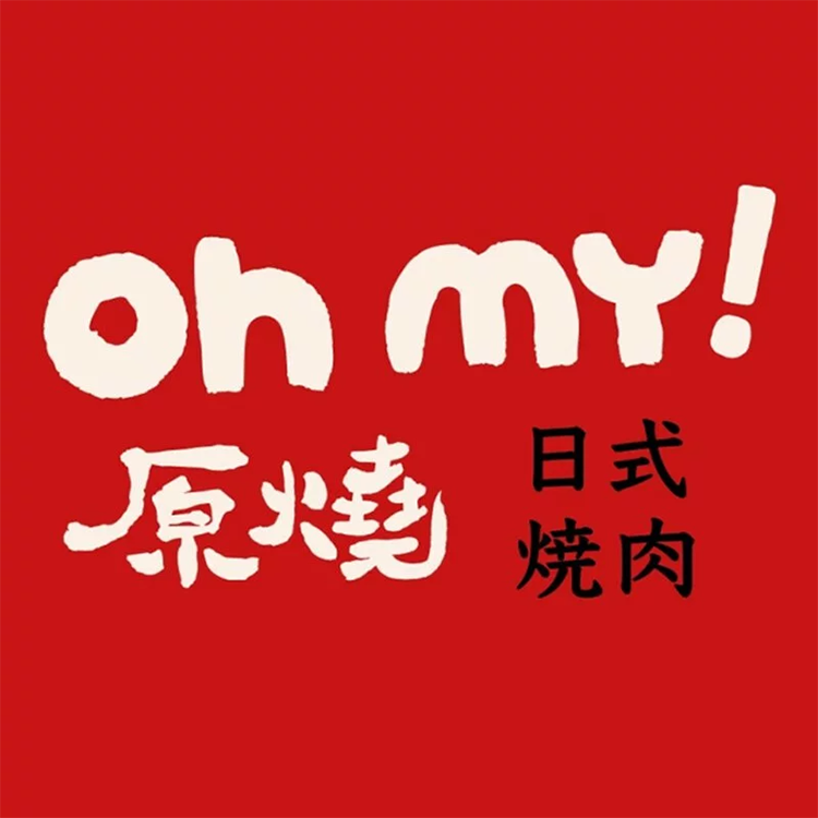 【券】王品-原燒 優質日式燒肉商品卡500元(餘額型）,GF2610,【券】王品-原燒優質日式燒肉商品卡500元(餘額型）,全館商品,禮券票券,GF2610Y007AC7