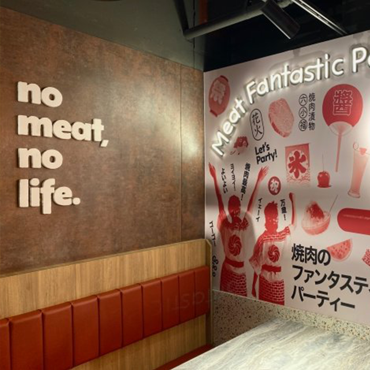 【券】王品-原燒 優質日式燒肉商品卡500元(餘額型）,GF2610,【券】王品-原燒優質日式燒肉商品卡500元(餘額型）,全館商品,禮券票券,GF2610Y007AC7