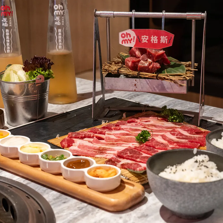 【券】王品-原燒 優質日式燒肉商品卡500元(餘額型）,GF2610,【券】王品-原燒優質日式燒肉商品卡500元(餘額型）,全館商品,禮券票券,GF2610Y007AC7