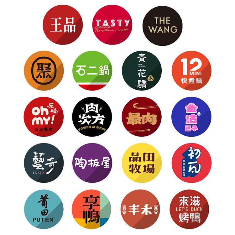 【券】王品集團商品卡500元(餘額型）,GF2611,【券】王品集團商品卡500元(餘額型）,全館商品,禮券票券,GF2611Y007AC7