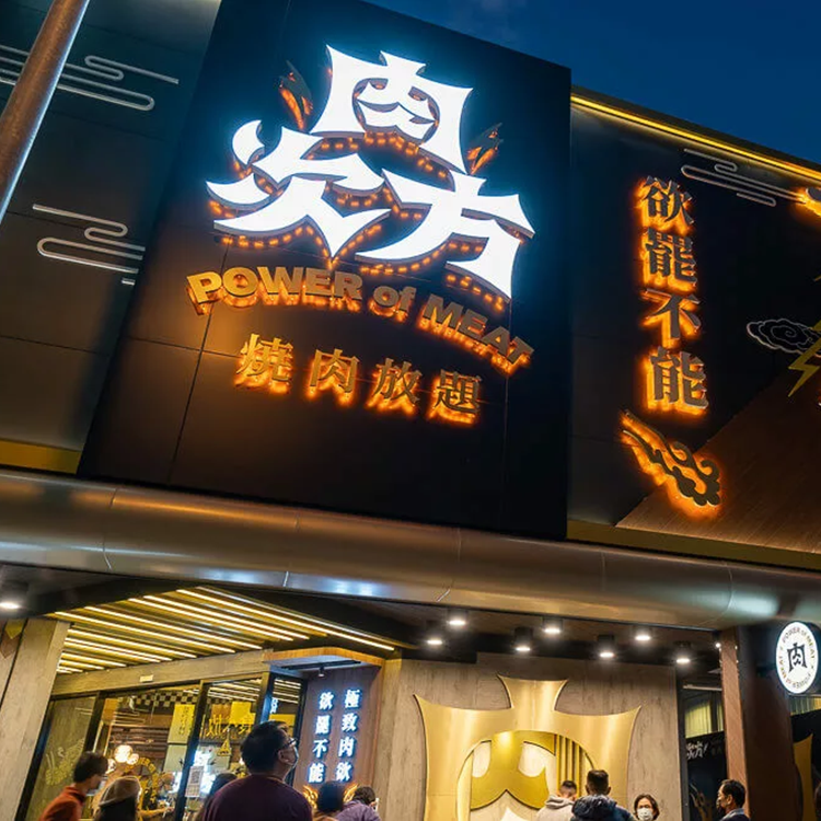 【券】王品集團商品卡500元(餘額型）,GF2611,【券】王品集團商品卡500元(餘額型）,全館商品,禮券票券,GF2611Y007AC7