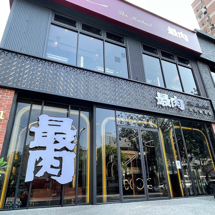 【券】王品集團商品卡500元(餘額型）,GF2611,【券】王品集團商品卡500元(餘額型）,全館商品,禮券票券,GF2611Y007AC7