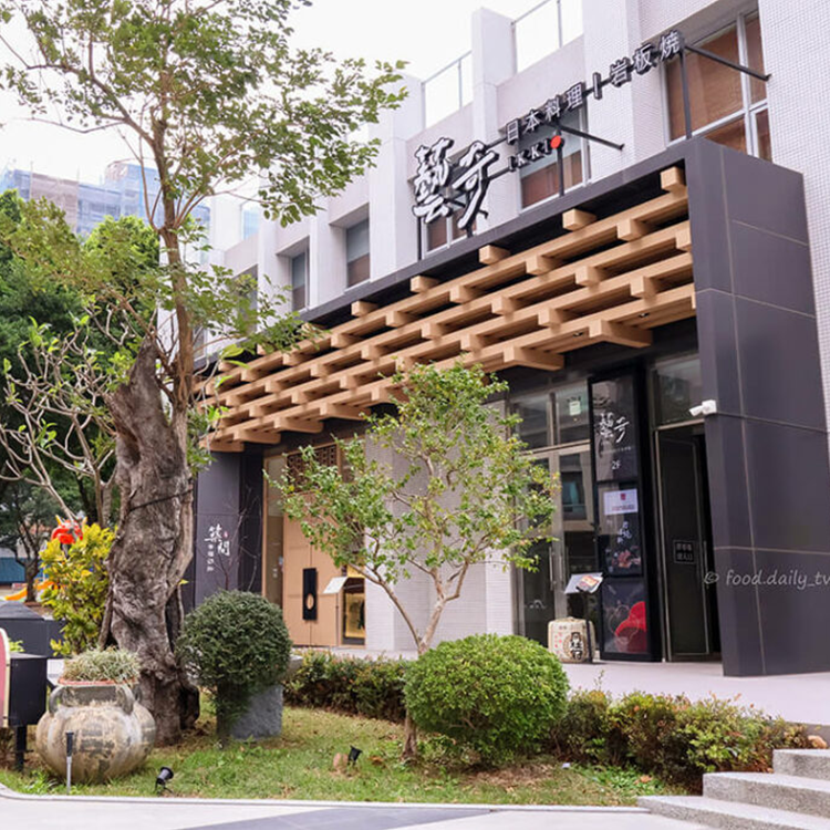 【券】王品集團商品卡500元(餘額型）,GF2611,【券】王品集團商品卡500元(餘額型）,全館商品,禮券票券,GF2611Y007AC7