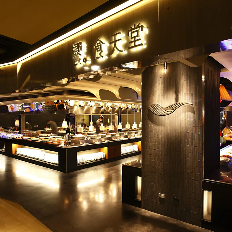 【券】饗食天堂 平日晚餐餐券,GF2612,【券】饗食天堂平日晚餐餐券,全館商品,禮券票券,GF2612Y007AC7