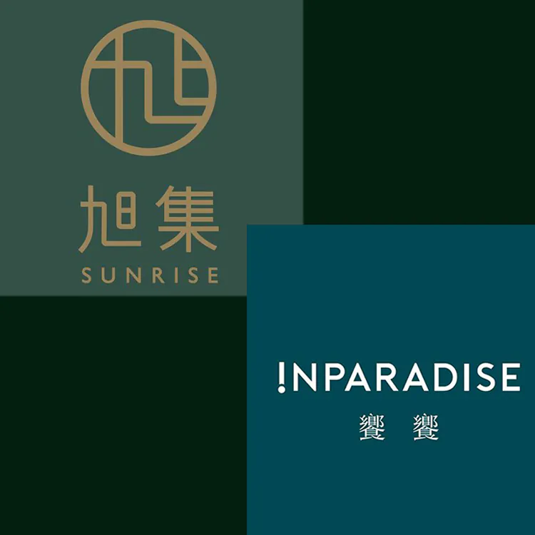 【券】旭集/饗饗 同饗餐飲券-平日晚餐/假日午餐,GF2613,【券】旭集/饗饗同饗餐飲券-平日晚餐/假日午餐,全館商品,禮券票券,GF2613Y007AC7