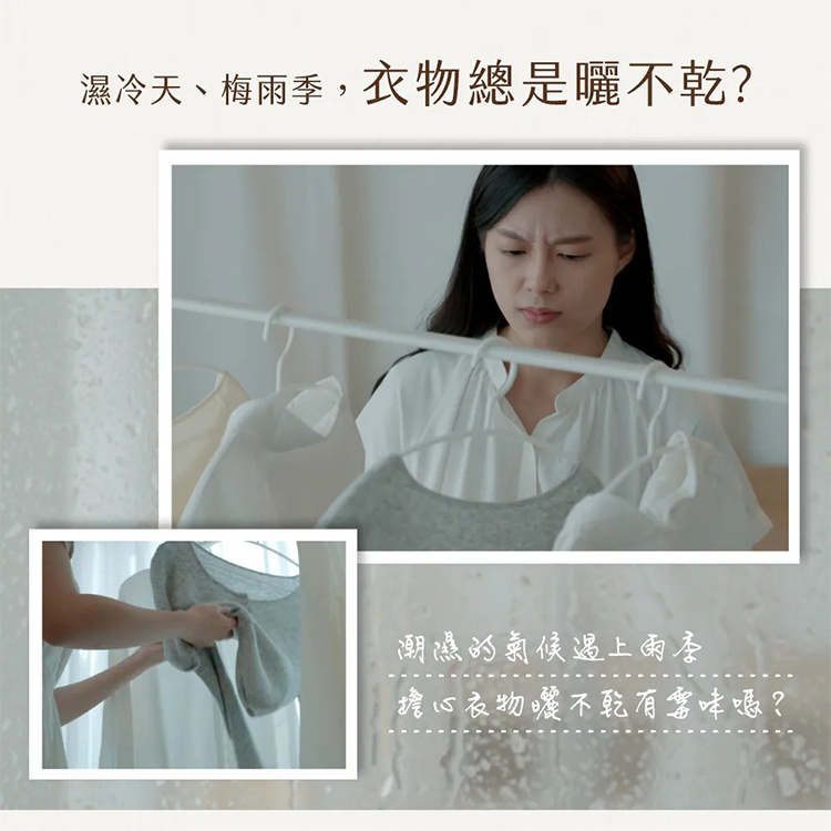 ★敬請期待。即將開搶★【KINYO】熱風除菌折疊烘衣機 (DY1000),GF2619,★敬請期待。即將開搶★【KINYO】熱風除菌折疊烘衣機(DY1000),全館商品,品牌分類,新品上市