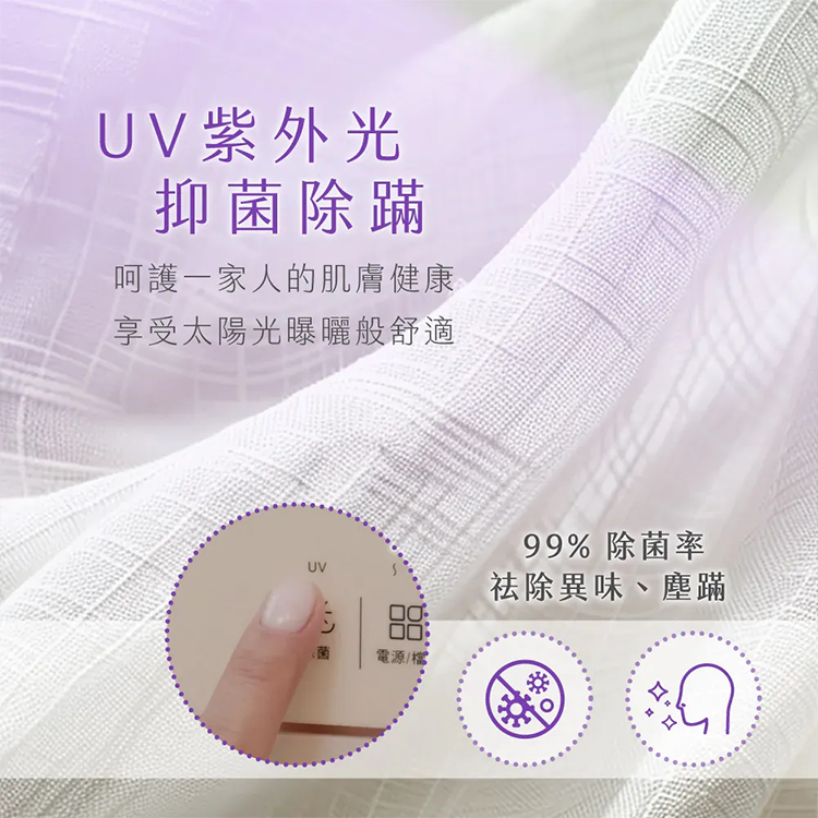 ★敬請期待。即將開搶★【KINYO】熱風除菌折疊烘衣機 (DY1000),GF2619,★敬請期待。即將開搶★【KINYO】熱風除菌折疊烘衣機(DY1000),全館商品,品牌分類,新品上市