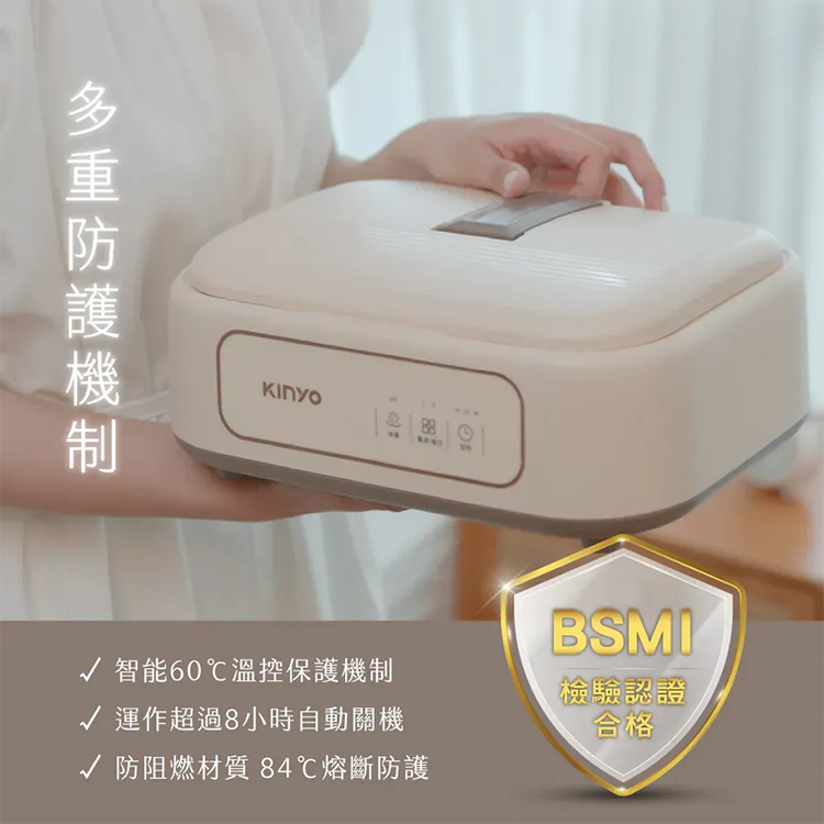 ★敬請期待。即將開搶★【KINYO】熱風除菌折疊烘衣機 (DY1000),GF2619,★敬請期待。即將開搶★【KINYO】熱風除菌折疊烘衣機(DY1000),全館商品,品牌分類,新品上市