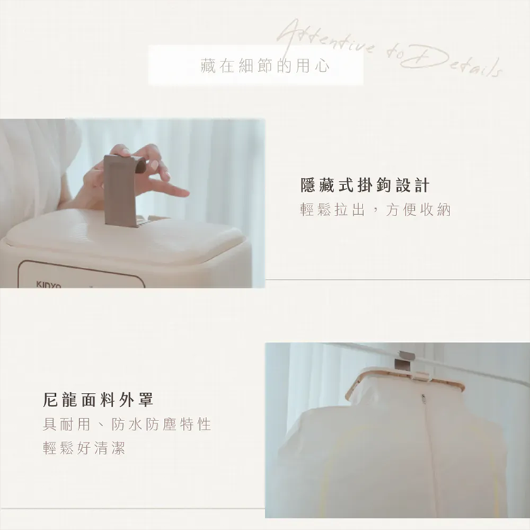 ★敬請期待。即將開搶★【KINYO】熱風除菌折疊烘衣機 (DY1000),GF2619,★敬請期待。即將開搶★【KINYO】熱風除菌折疊烘衣機(DY1000),全館商品,品牌分類,新品上市