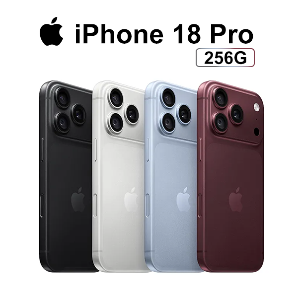 【Apple】iPhone 18 Pro (256G /6.3吋)