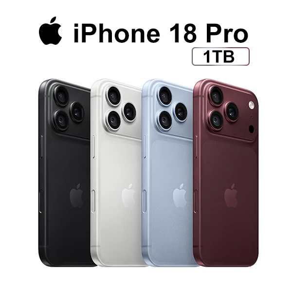 【Apple】iPhone 18 Pro (1TB /6.3吋)