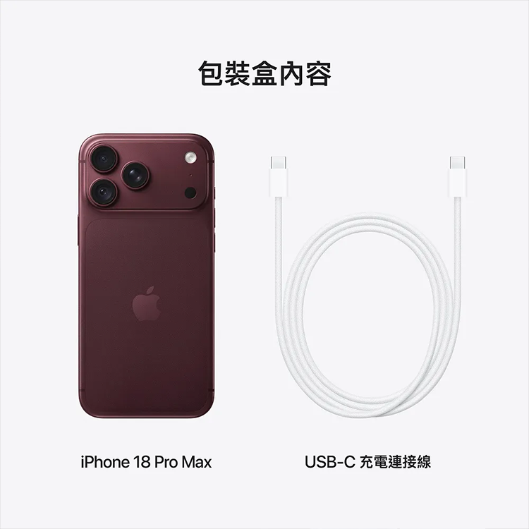 【Apple】iPhone 18 Pro Max (1TB /6.3吋),GF2630,【Apple】iPhone18ProMax(1TB/6.3吋),全館商品,品牌分類,新品上市