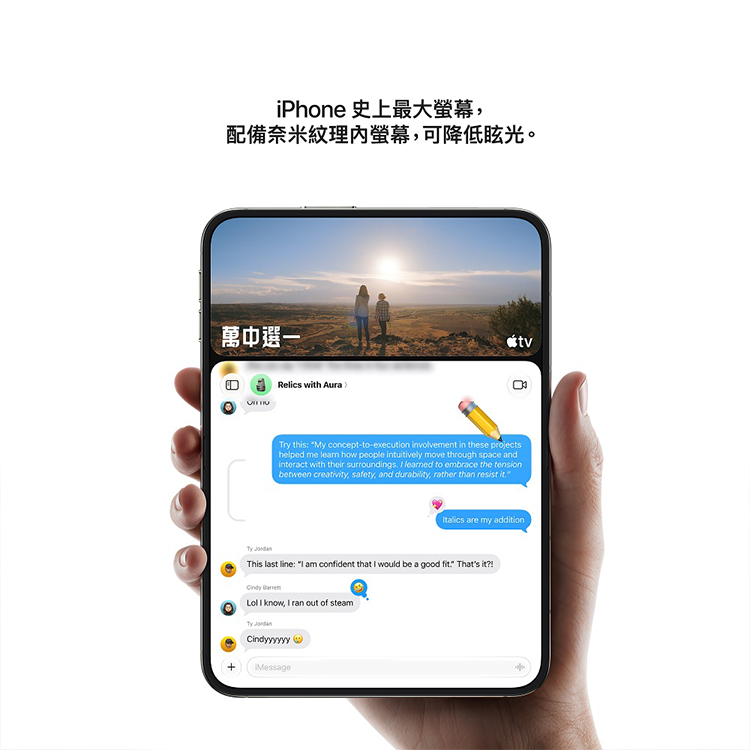 【預購】【Apple】iPhone Duo 512g (摺疊機),GF2633,【預購】【Apple】iPhoneDuo512g(摺疊機),全館商品,品牌分類,新品上市