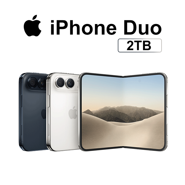 【預購】【Apple】iPhone Duo 2TB (摺疊機)