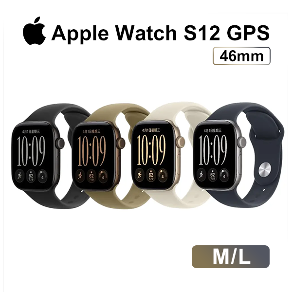 【Apple】Apple Watch S12 GPS 46mm M/L