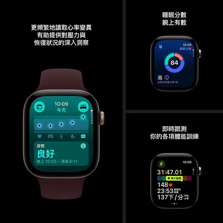 【Apple】Apple Watch S12 GPS 42mm S/M,GF2641,【Apple】AppleWatchS12GPS42mmS/M,全館商品,品牌分類,新品上市