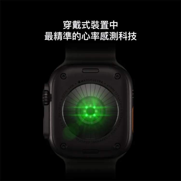 【Apple】Apple Watch Ultra 4 GPS + LTE 49mm,GF2643,【Apple】AppleWatchUltra4GPS+LTE49mm,全館商品,品牌分類,新品上市