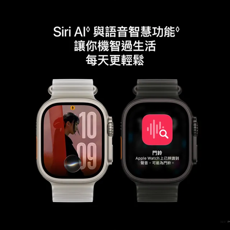 【Apple】Apple Watch Ultra 4 GPS + LTE 49mm,GF2643,【Apple】AppleWatchUltra4GPS+LTE49mm,全館商品,品牌分類,新品上市