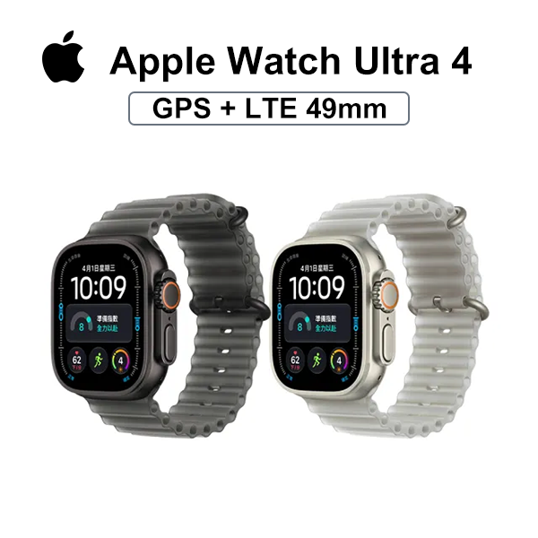 【Apple】Apple Watch Ultra 4 GPS + LTE 49mm
