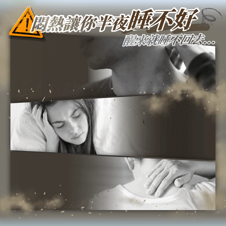 ★敬請期待。即將開搶★【MAXRO】眠柔枕2.0－石墨烯涼感機能枕(MX-BP07),GF2667,★敬請期待。即將開搶★【MAXRO】眠柔枕2.0－石墨烯涼感機能枕(MX-BP07),全館商品,生活用品,新品上市
