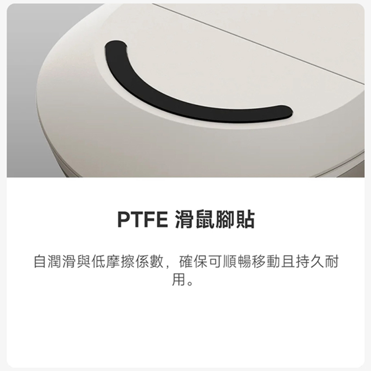 ★敬請期待。即將開搶★【小米】Xiaomi 無線藍牙雙模滑鼠 2,GF2671,★敬請期待。即將開搶★【小米】Xiaomi無線藍牙雙模滑鼠2,全館商品,品牌分類,新品上市