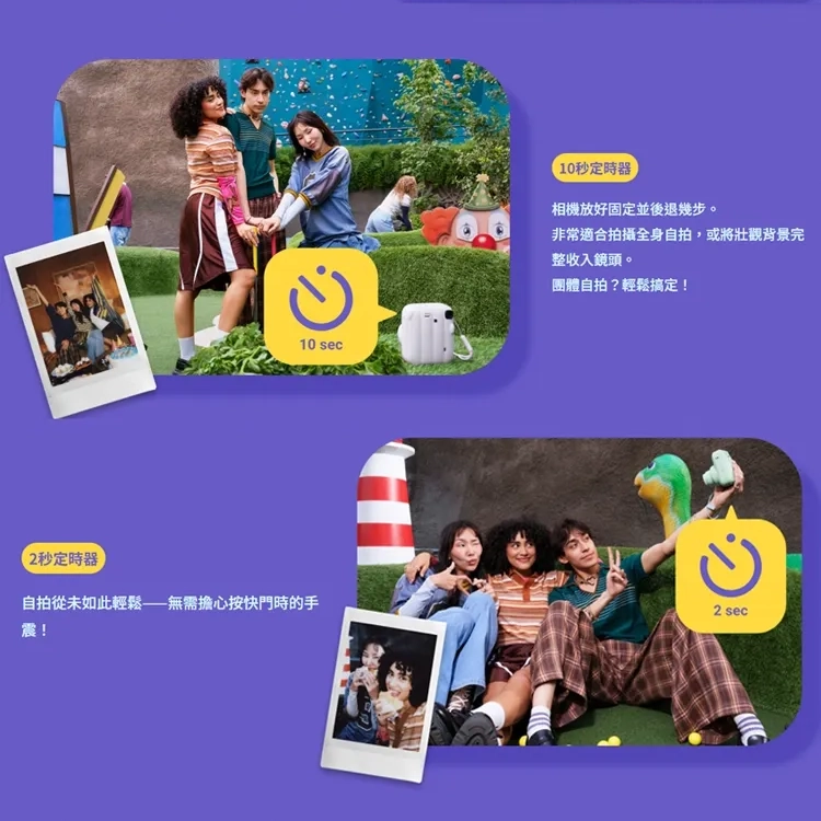 【FUJIFILM】富士 instax mini 13 拍立得,GF2675,【FUJIFILM】富士instaxmini13拍立得,全館商品,品牌分類,新品上市