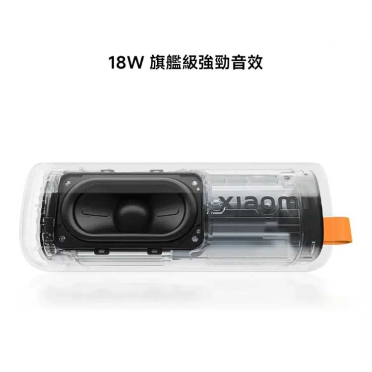 【小米】Xiaomi Sound Play 藍芽喇叭,GF2677,【小米】XiaomiSoundPlay藍芽喇叭,全館商品,品牌分類,新品上市