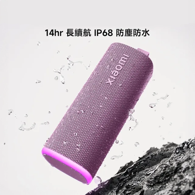【小米】Xiaomi Sound Play 藍芽喇叭,GF2677,【小米】XiaomiSoundPlay藍芽喇叭,全館商品,品牌分類,新品上市