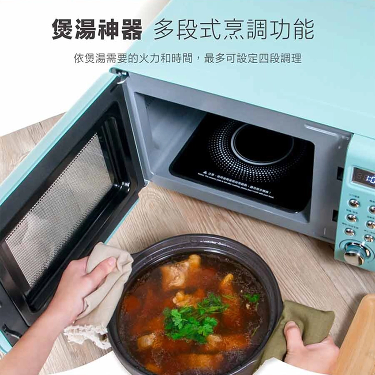 【CLAIRE】 20L微電腦平台式微波爐 (CRE-C200PM),GF2681,【CLAIRE】20L微電腦平台式微波爐(CRE-C200PM),全館商品,品牌分類,新品上市