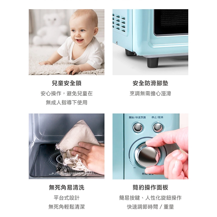 【CLAIRE】 20L微電腦平台式微波爐 (CRE-C200PM),GF2681,【CLAIRE】20L微電腦平台式微波爐(CRE-C200PM),全館商品,品牌分類,新品上市