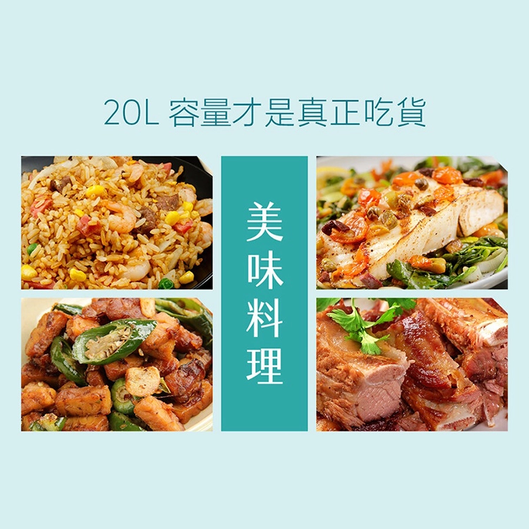【CLAIRE】 20L微電腦平台式微波爐 (CRE-C200PM),GF2681,【CLAIRE】20L微電腦平台式微波爐(CRE-C200PM),全館商品,品牌分類,新品上市