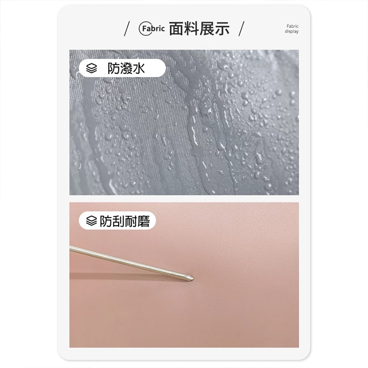 【邁美嘉】MyTravel斜紋摺疊收納包(大),GF2693,【邁美嘉】MyTravel斜紋摺疊收納包(大),全館商品,生活用品,新品上市