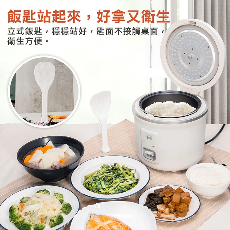 【大家源】三人份電子鍋(TCY-300303),GF2698,【大家源】三人份電子鍋(TCY-300303),全館商品,品牌分類,新品上市