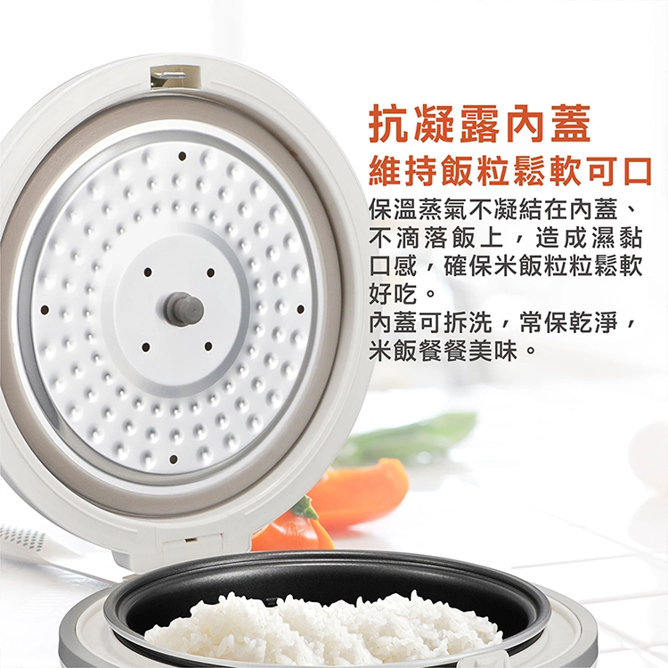 【大家源】三人份電子鍋(TCY-300303),GF2698,【大家源】三人份電子鍋(TCY-300303),全館商品,品牌分類,新品上市