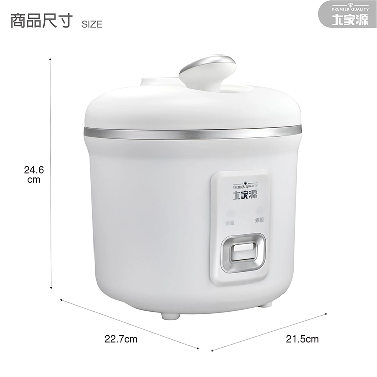 【大家源】三人份電子鍋(TCY-300303),GF2698,【大家源】三人份電子鍋(TCY-300303),全館商品,品牌分類,新品上市