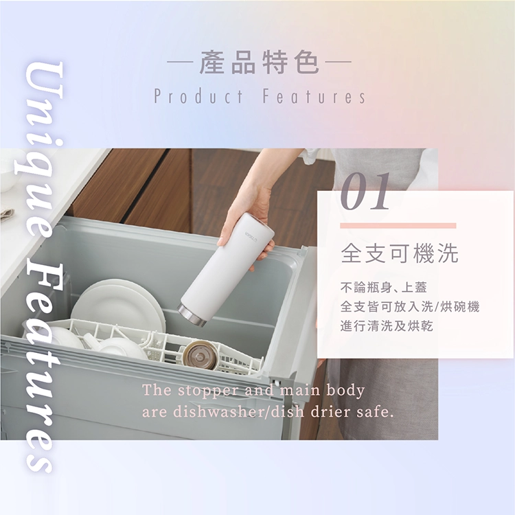 【虎牌TIGER】旋蓋式保溫保冷杯 500ml (MMZ-V050),GF2735,【虎牌TIGER】旋蓋式保溫保冷杯500ml(MMZ-V050),全館商品,生活用品,品牌分類