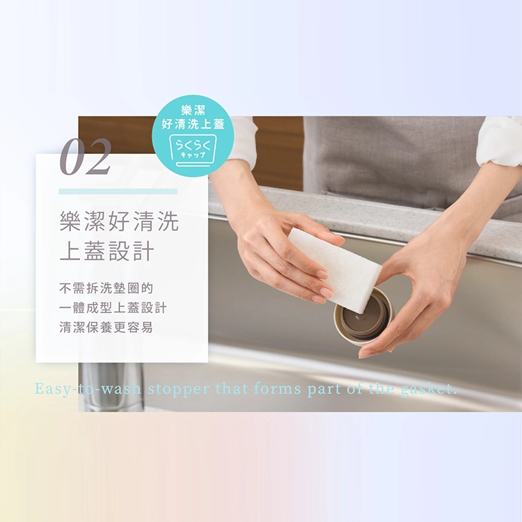 【虎牌TIGER】旋蓋式保溫保冷杯 500ml (MMZ-V050),GF2735,【虎牌TIGER】旋蓋式保溫保冷杯500ml(MMZ-V050),全館商品,生活用品,品牌分類