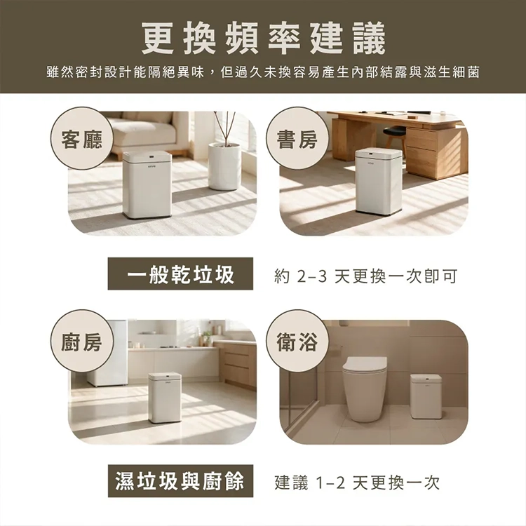 【KINYO】紅外線不鏽鋼 感應垃圾桶20L(EGC1290),GF2743,【KINYO】紅外線不鏽鋼感應垃圾桶20L(EGC1290),全館商品,生活用品,品牌分類