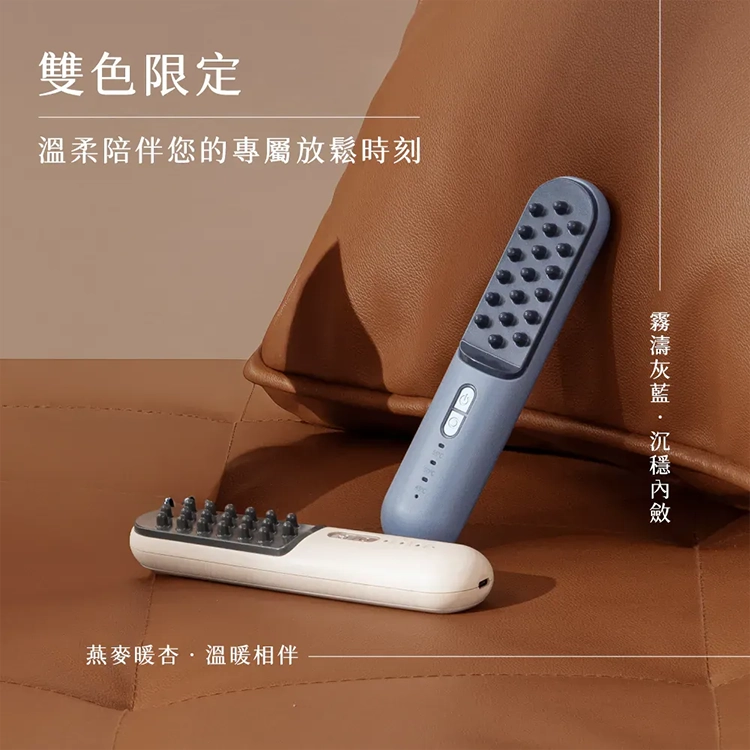 【KINYO】溫感身體按摩刮痧儀 (AMR407),GF2744,【KINYO】溫感身體按摩刮痧儀(AMR407),全館商品,品牌分類,新品上市