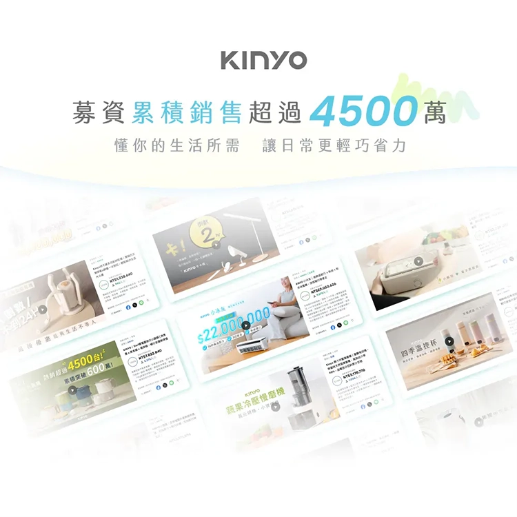 【KINYO】淨速洗雙槽柔護無線洗衣機(WM15),GF2745,【KINYO】淨速洗雙槽柔護無線洗衣機(WM15),全館商品,品牌分類,新品上市