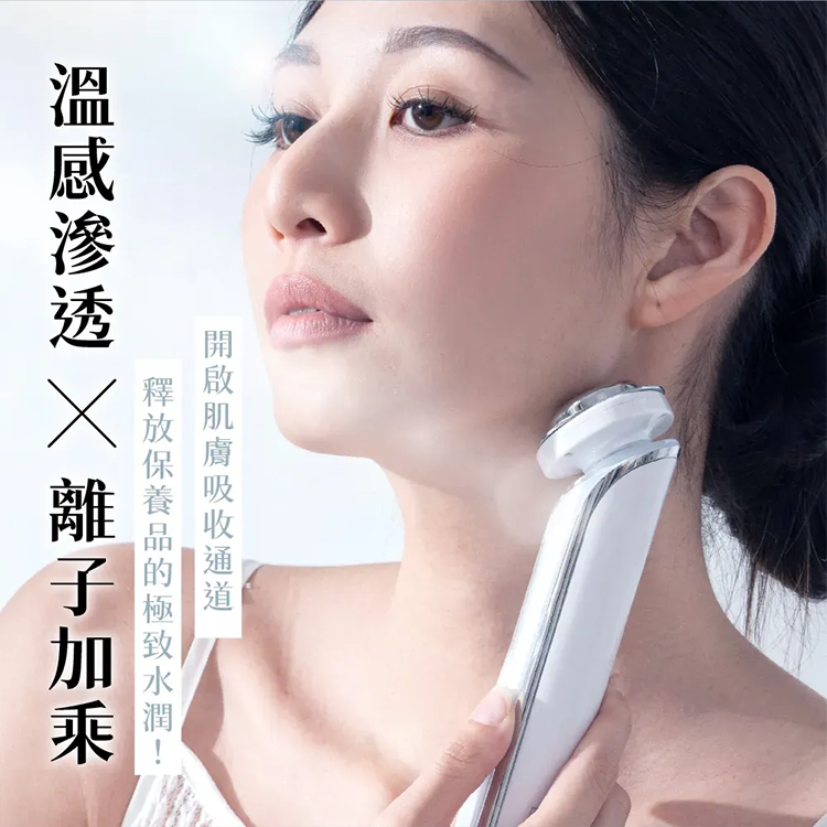 【KINYO】 溫感離子美容導入儀(AMC6230),GF2746,【KINYO】溫感離子美容導入儀(AMC6230),全館商品,品牌分類,新品上市